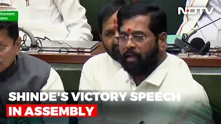 Chief Minister Eknath Shinde's Speech In Assembly After Trust Vote Win