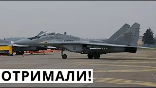 Україні Передають Додаткові Літаки! Нове ОЗБРОЄННЯ Від США!