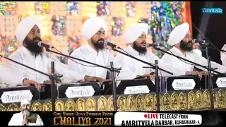 Amritvela bhai sahab bhai Gurpreet Singh Ji {Rinku veer ji} Dinanath Suno Ardas