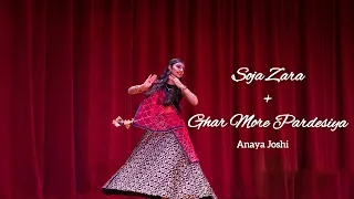Soja Zara + Ghar More Pardesiya || Baahubali 2 || Kalank || Alia Bhatt, Madhuri Dixit || Anushka ||