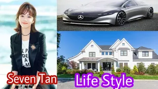 Seven Tan Life Style/ Net worth/ Facts/ Boy Friend/ By AD creation