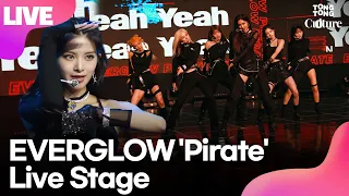 [LIVE] EVERGLOW 에버글로우 'Pirate' (파일럿) Showcase Stage 쇼케이스 무대 /연합뉴스통통컬처