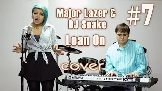 Major Lazer & DJ Snake - Lean On | Jam Band cover (Live)