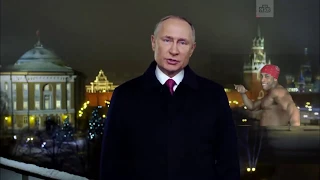 Официальное поздравление с Днем Рождения от Владимира Путина