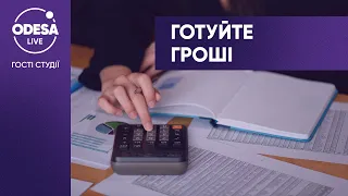 Нове оподаткування: що зміниться для українців?