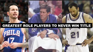 15 Greatest NBA Playoff Role Players To NEVER Win A Title Despite Contending for Years