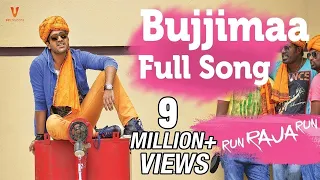 Run Raja Run Video Songs - Bujji Maa / Anaga Anaganaga Song - Sharwanand, Seerat Kapoor