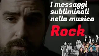 Messaggi subliminali nella musica rock