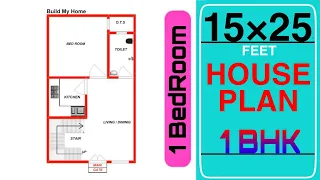 🏠 15 x 25 small 🤔 house plan II 15 x 25 ghar ka naksha II ☝ bhk plan || 375 sqft home design