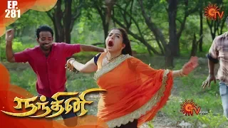 Nandhini - நந்தினி | Episode 281 | Sun TV Serial | Super Hit Tamil Serial