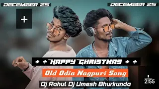 New Upcoming dj Rahul Bhurkunda flm Project 2023 New Nagpuri Video