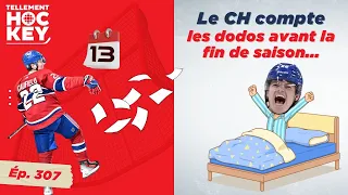 Comment rester motivé d'ici la fin de la saison chez le CH? | Tellement Hockey