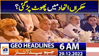 Geo News Headlines 6 AM - Bilawal Bhutto vs Rana Sana? PDM - Imran Khan PTI - Taliban | 29 Dec 2022