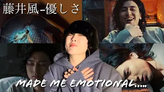 Fujii Kaze- Yasashisa (Official Video) Reaction