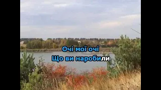 Цвіте терен караоке гурт Експрес