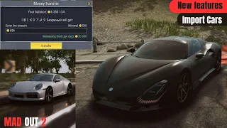 How To Transfer Money | New Cars & Features | How to Join Private Server | Madout2 Update v13.01 |