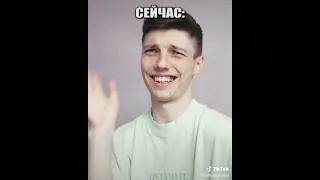 ПРИКОЛЫ В ТИК ТОК 😎  ЧУДИКИ ИЗ ТИК ТОК 😎  Top TikTok 2021 #17