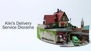 Papercraft Kiki's Delivery Service Diorama (Long Version) 魔女の宅急便