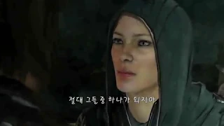 미들어스 : 쉐도우 오브 워 스토리 트레일러(한글자막)(E3 2017)