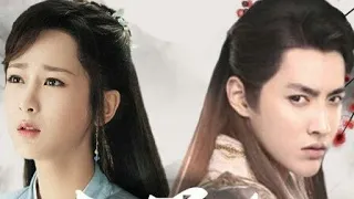 Kris Wu and Yang Zi upcoming Chinese drama The golden hairpin