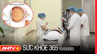 Triệu chứng bệnh tăng nhãn áp "Glocom" | Sức khỏe 365 | ANTV