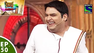 Comedy Circus Ke Ajoobe - Ep 50 - Kapil Sharma As Devdas