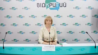 Електронні сервіси ДПС. Новації для платників податків