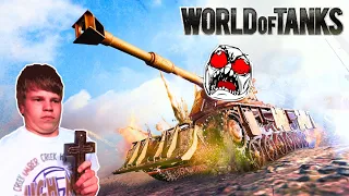 Funny World of Tanks 🔥 Best Wot replays
