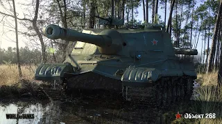 Объект 268 — 11917 Урона — 10 Фрагов — World of Tanks — МИР ТАНКОВ