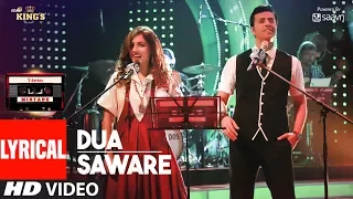 Dua Saware Video (Lyrics) | T-Series Mixtape l Neeti Mohan | Salim Merchant | Romantic Songs 2017