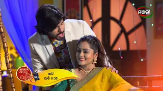 Bohu Amara NRI | Episode 278 Promo | Today @8.30pm ManjariTV | Odisha