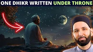 THIS ONE DHIKR IS WRITTEN UNDER THE THRONE OF ALLAH !