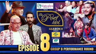 The Poet Idol Season 2 || Group B Performance || Epi 8 || Najir Husen, Keki ,Anup , Upendra , Viplob