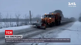 Житомирську область засипало снігом | ТСН Ранок