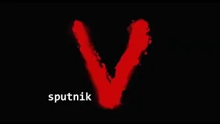 🎥 Vизитёры 2009