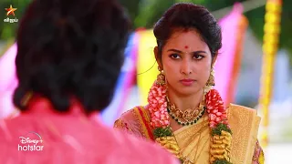 Aaha Kalyanam | 22nd to 26th April 2024 - Promo