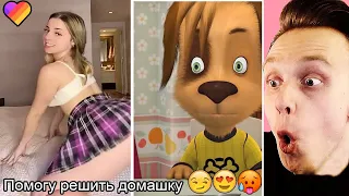 Смешные Детки в ТИКТОКЕ и ЛАЙКЕ ! ТРЕШ ЗАРЖАЛ УДАЛЯЙ TikTok НЕ СКАЖИ ВАУ ЧЕЛЛЕНДЖ Funny Videos Райли