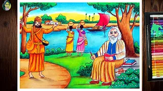 How To Draw Rabindranath Tagore Birthday Special Scenery | Rabindranath Tagore Drawing Easy