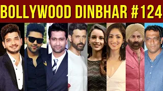 Bollywood Dinbhar Episode 124 | KRK | #bollywoodnews #bollywoodgossips #krk #gururandhawa #hrithik