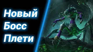 Демонюги Призваны ● Warcraft 3 Reforged [Старая Озвучка] Кооператив