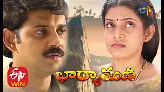 Bharyamani  | 3rd July 2020  | Full Episode 47 |  ETV Plus