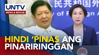 PBBM sa ‘meddling’ remarks ng China: Posibleng ang US gov’t ang tinutukoy