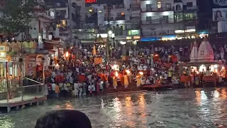 Ganga Aarti Haridwar Har ki Paudi