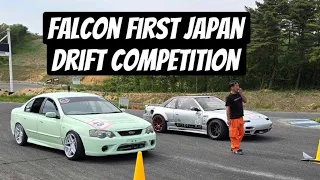 FORD FALCON in JAPANESE drift COMPETITION