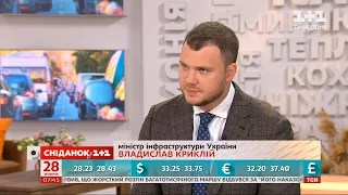 Владислав Криклій про залізничне сполучення із червоною зоною та нову стратегію безпеки руху