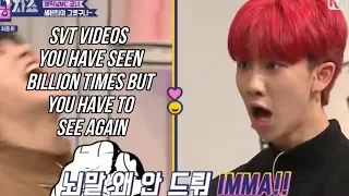 seventeen videos you've seen billion times but you've to see again