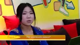 Mongolian teenagers react 1