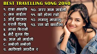 Best Travelling Song 2080/2023 | Best Of All Time Hit Nepali Songs | Hits Jukebox Nepal |