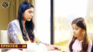 Neeli Zinda Hai Ep 28 - | Urwa Hocane | Mohib Mirza | Top Pakistani Drama