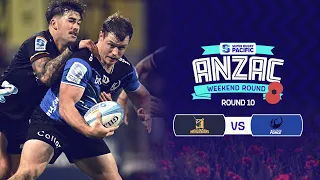 HIGHLIGHTS | HIGHLANDERS v FORCE | Super Rugby Pacific 2024 | Round 10